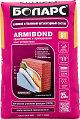 Клей ARMIBOND 25 кг