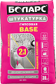 Штукатурка гипсовая BASE 30 кг