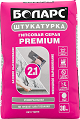 Штукатурка Гипсовая PREMIUM (серая) 30 кг