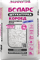 Штукатурка декоративная КОРОЕД  ОПТИМА фр. 1,5 -2,5  25 кг